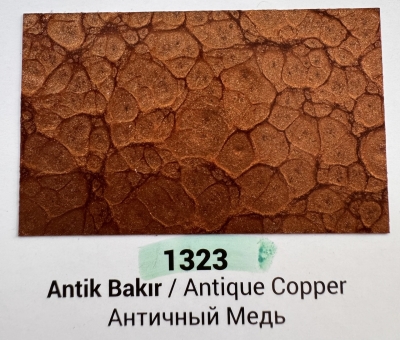 Боя за метал 3 в 1 Dr Ferro-Hammertone paint 1223 Antique cooper