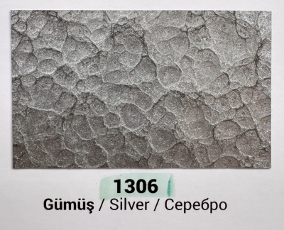 Боя за метал 3 в 1 Dr Ferro-Hammertone paint 1306 silver