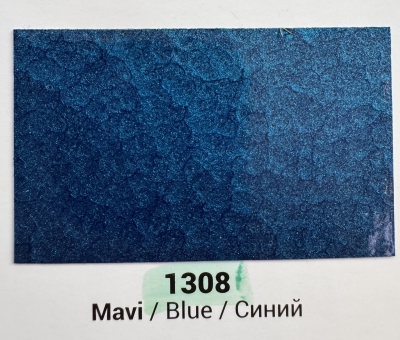 Боя за метал 3 в 1 Dr Ferro-Hammertone paint 1308 blue