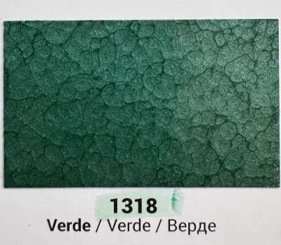 Боя за метал 3 в 1 Dr Ferro-Hammertone paint 1318 Verde