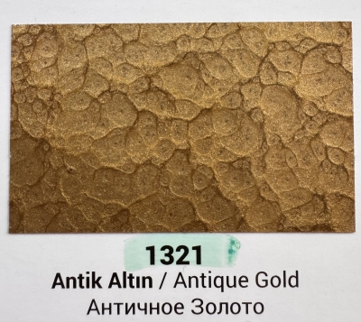 Боя за метал 3 в 1 Dr Ferro-Hammertone paint 1321 Antique gold
