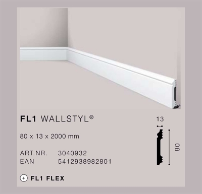 Первази от екструдиран полистирен HDPS FL 1