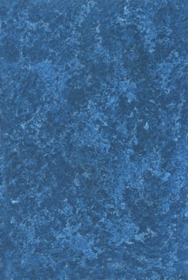 Мазилка ARTECO 7 502A1+L50
