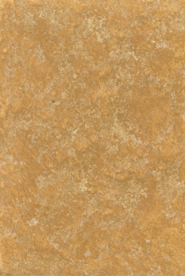 Мазилка ARTECO 7 508A1+L50