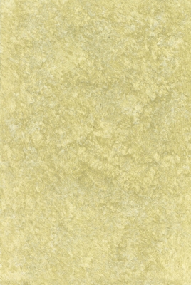 Мазилка ARTECO 7 509A1+L50