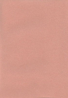 Мазилка POLISTOF P 326
