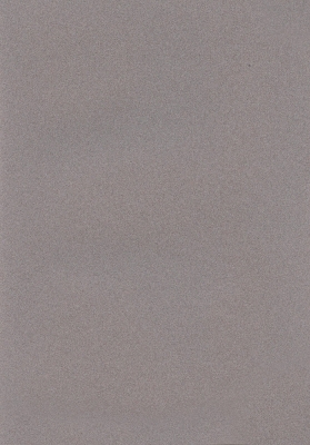Мазилка POLISTOF P 330