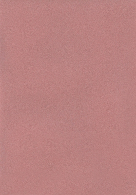 Мазилка POLISTOF P 334