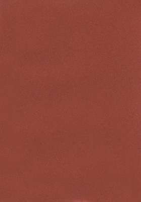 Мазилка POLISTOF P 335