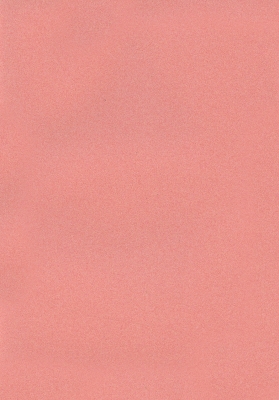 Мазилка POLISTOF P 345