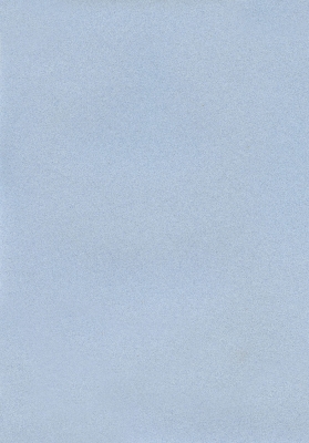 Мазилка POLISTOF P 373