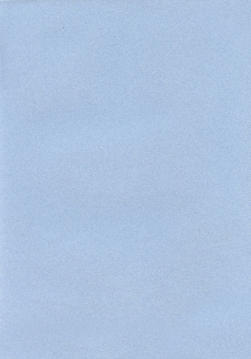 Мазилка POLISTOF P 382