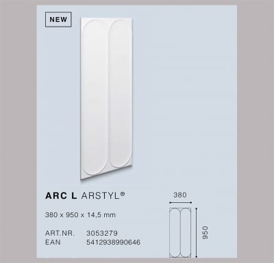 3D декоративни панели от полиуретан Wall panels ARC L