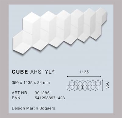 3D декоративни панели от полиуретан Wall Panels CUBE