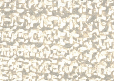 Мазилка JUTA RIF.922