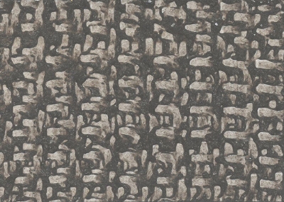 Мазилка JUTA RIF.931