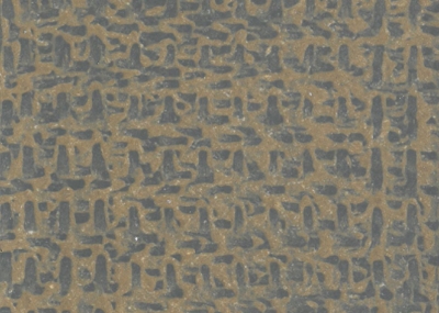 Мазилка JUTA RIF.976