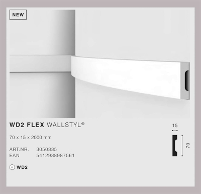 ПРОФИЛИ MNC NOËL & MARQUET - КОЛЕКЦИЯ  FLEX WD2 flex