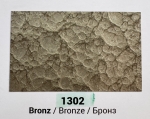Боя за метал 3 в 1 Dr Ferro-Hammertone paint