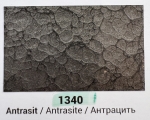 Боя за метал 3 в 1 Dr Ferro-Hammertone paint
