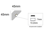 XPS профили за линейно и скрито LED осветление