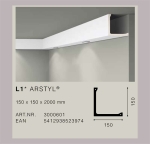 ПРОФИЛИ ЗА СКРИТО ОСВЕТЛЕНИЕ - PU и HDPS