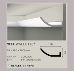 ПРОФИЛИ ЗА СКРИТО ОСВЕТЛЕНИЕ - PU и HDPS