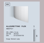 3D декоративни панели от полиуретан