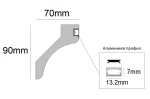 XPS профили за линейно и скрито LED осветление